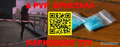 не бодяженный Будённовск