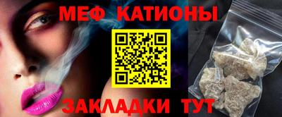 амф Ирбит