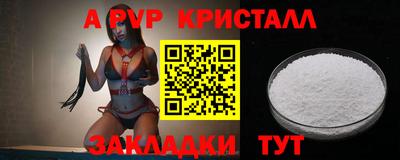 ECSTASY Бузулук