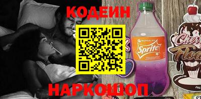 ECSTASY Бузулук