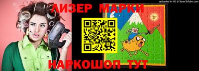 не бодяженный Будённовск