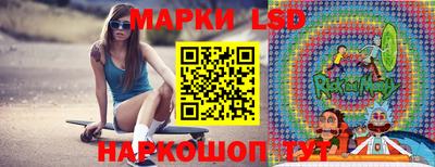 не бодяженный Будённовск