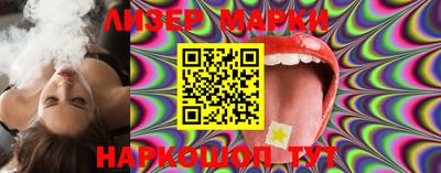 мяу мяу кристалл Бугуруслан