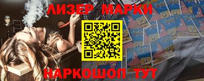 мяу мяу кристалл Бугуруслан