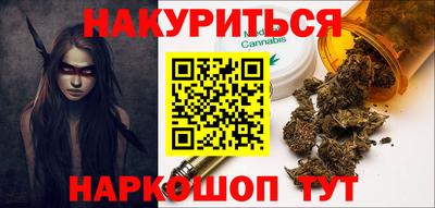 не бодяженный Будённовск