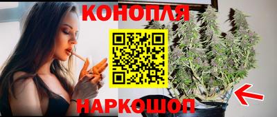мяу мяу кристалл Бугуруслан