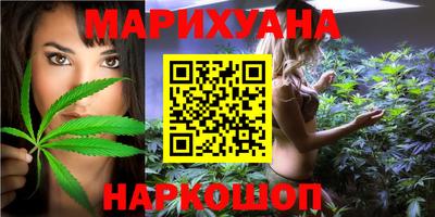 ECSTASY Бузулук