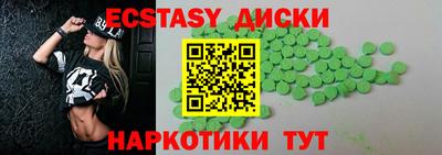 не бодяженный Будённовск