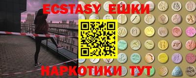 прущая мука Ипатово