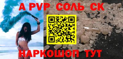 не бодяженный Будённовск
