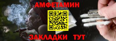 ECSTASY Бузулук