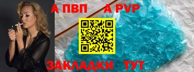 ECSTASY Бузулук