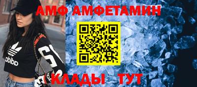 герыч Беслан