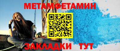 не бодяженный Будённовск
