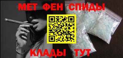 не бодяженный Будённовск