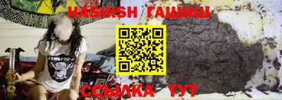 мяу мяу кристалл Бугуруслан