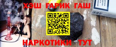 ECSTASY Бузулук