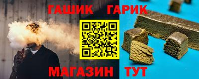 метамфетамин Берёзовский