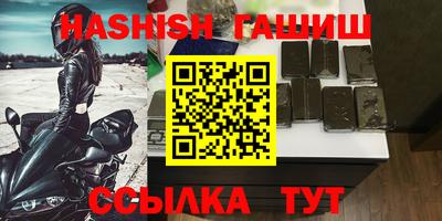 не бодяженный Будённовск