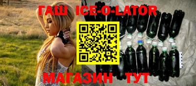 ECSTASY Бузулук