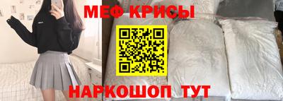 не бодяженный Будённовск