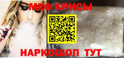 ECSTASY Бузулук